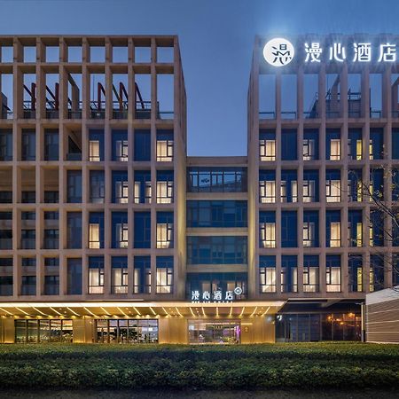 Manxin Hotel Shanghai Hongqiao Airport International Exhibition Center 외부 사진