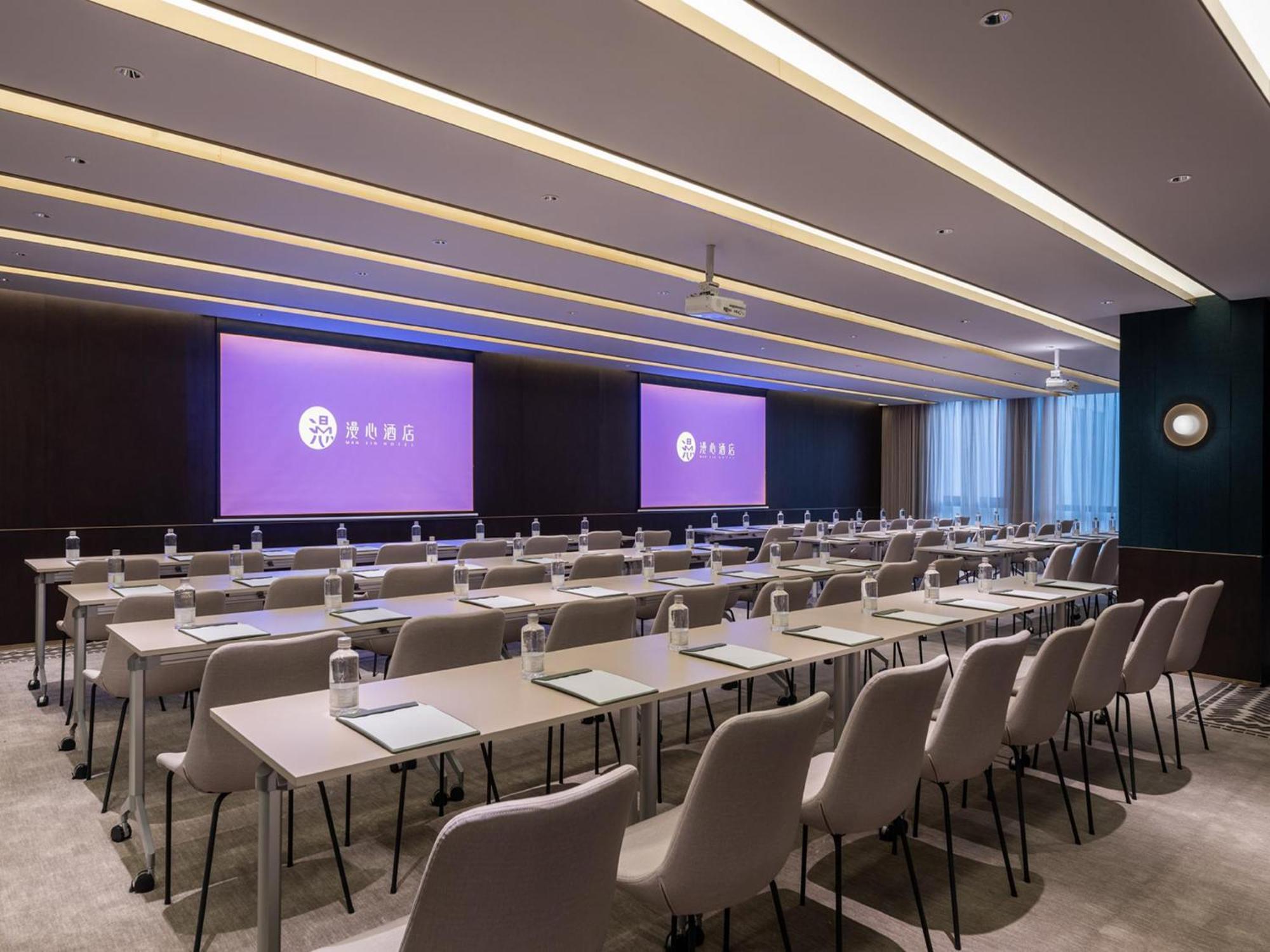 Manxin Hotel Shanghai Hongqiao Airport International Exhibition Center 외부 사진